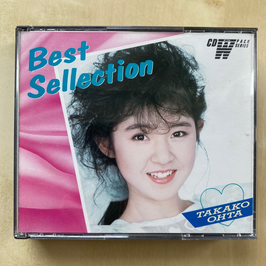 CD丨太田貴子Takako Ohta - Best Selection 日本頭版(2CD), 興趣及遊戲 