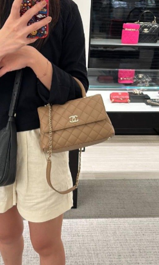 Chanel coco handle beige online