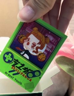 (Category: ) located in . Submitted by sooyutzu (Listing ID 1199562835, Image 1). Description: .