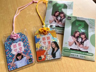 （分類：）位於 。 由 leunggoo 提交（商品編號 1199440469，圖片 1）。簡介： 。