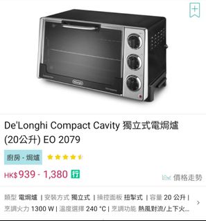 （分類：）位於 。 由 cwlfryan 提交（商品編號 1199558001，圖片 1）。簡介： 。