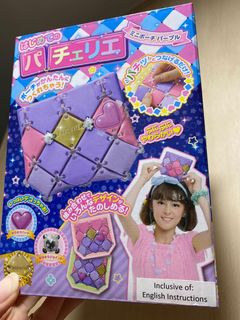 (Category: ) located in . Submitted by chipsndale (Listing ID 1199438166, Image 1). Description: .