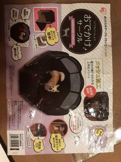 (Category: ) located in . Submitted by alanstan (Listing ID 1199583292, Image 1). Description: .