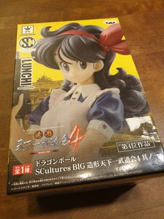 (Category: ) located in . Submitted by melkl (Listing ID 1199455292, Image 1). Description: .