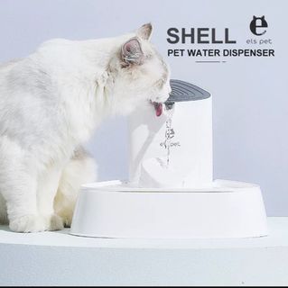 ELSPET Shell Pet Automatic Water Fountain