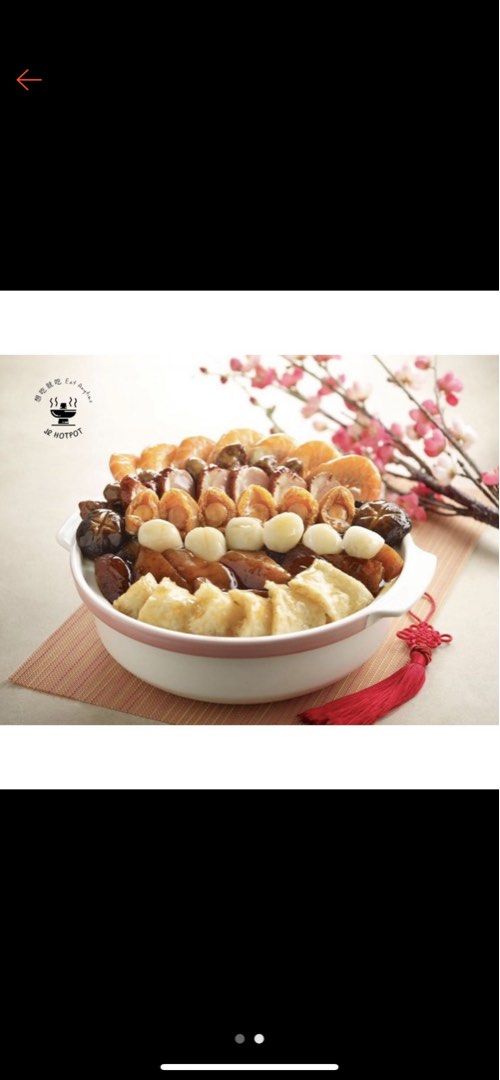 Emperor Braised Abalone 10 pcs (Drain Weight 180gram), Food & Drinks