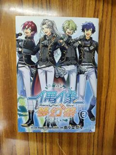 （分類：）位於 。 由 Yuiii 提交（商品編號 1199528290，圖片 1）。簡介： 。