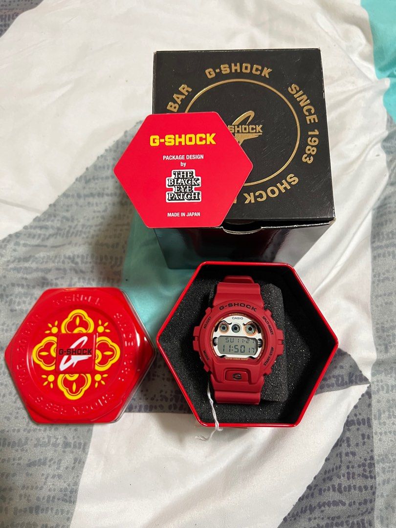 G shock box outlet