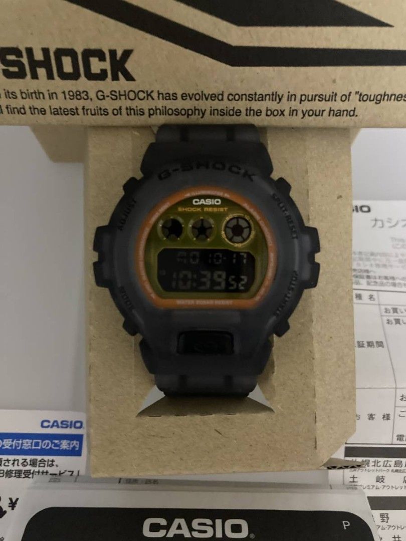 Dw 6900 outlet ls