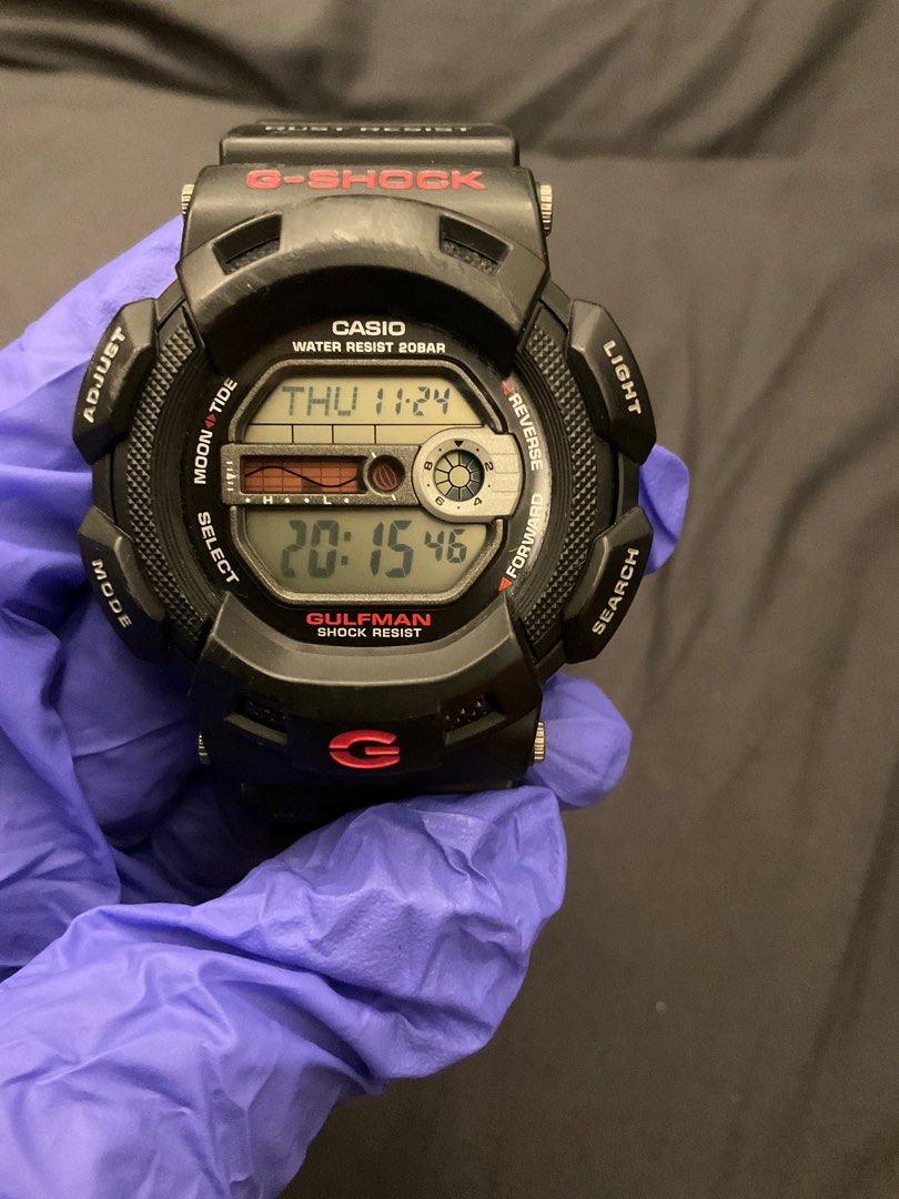 G shock hotsell gulfman price