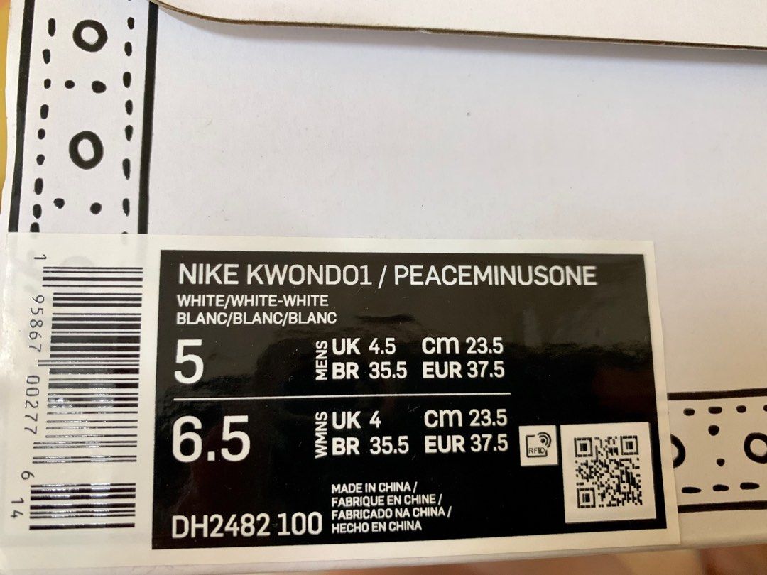 nike air jordan 1 retro high og off white