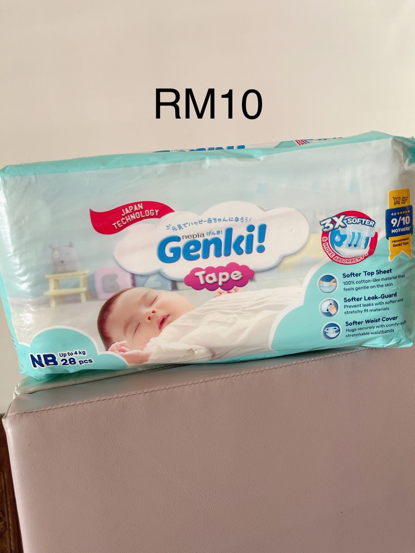Genki newborn sales