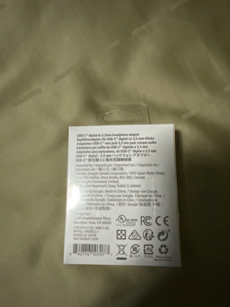 Google phone headphone adapter, Mobile Phones & Gadgets, Other Gadgets