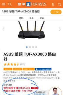 （分類：）位於 。 由 rayytseng 提交（商品編號 1199460709，圖片 1）。簡介： 。