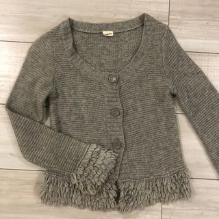 Grey Knit Cardigan