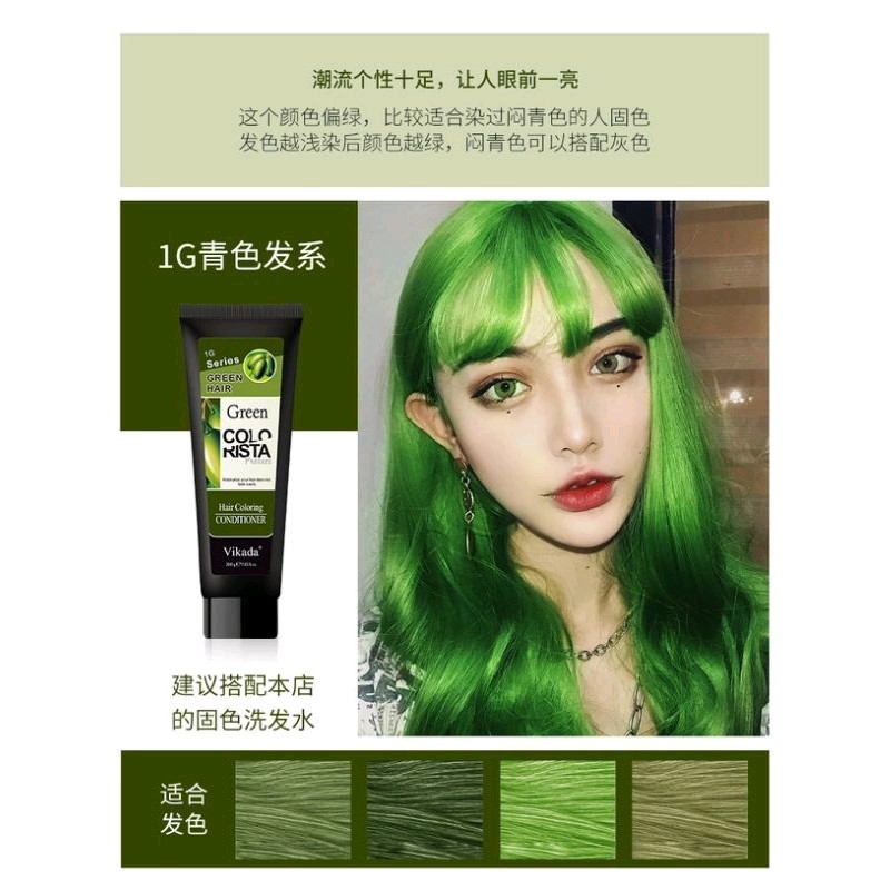 neon green splat hair dye