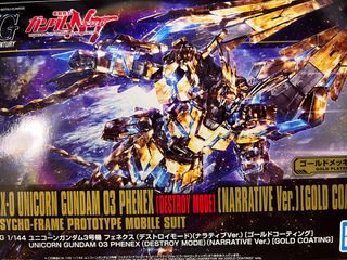 （分類：）位於 。 由 tp1114 提交（商品編號 1199527505，圖片 1）。簡介： 。