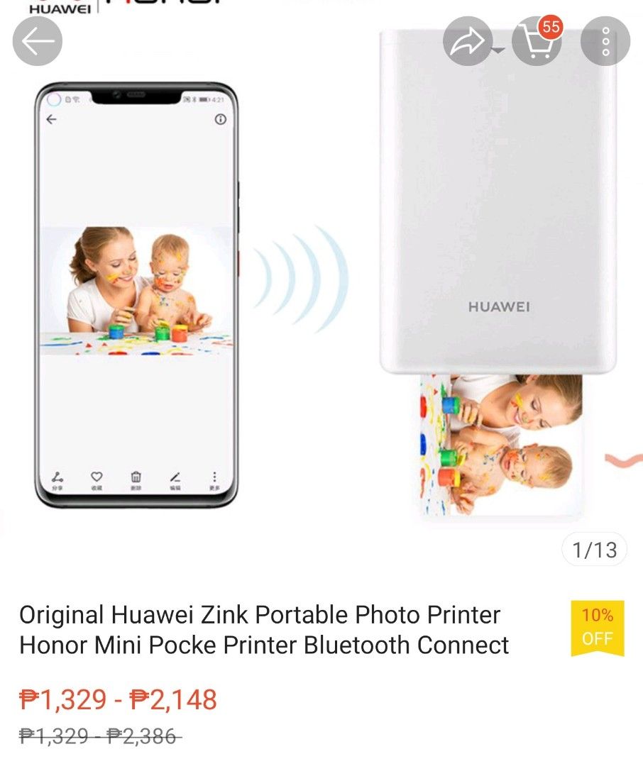 Honor Mini Photo Printer