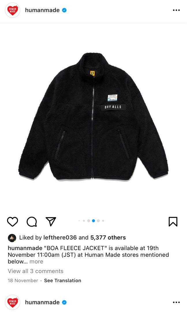 Human made Boa Fleece Jacket, 男裝, 外套及戶外衣服- Carousell