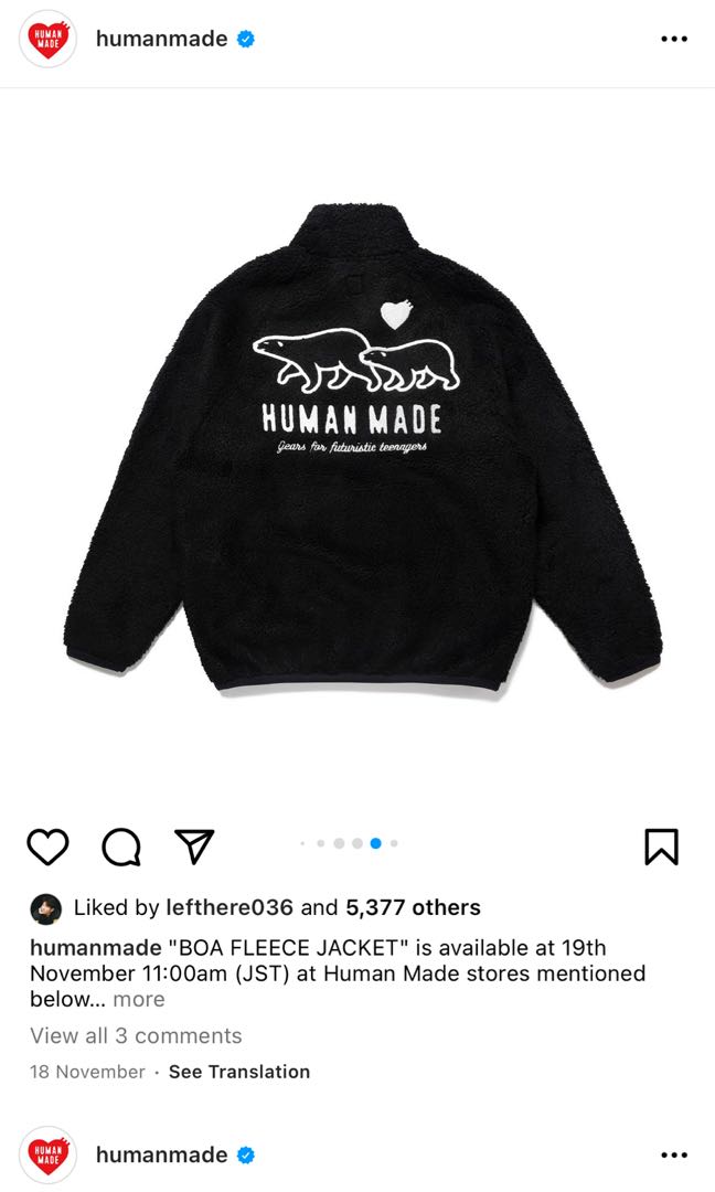 Human made Boa Fleece Jacket, 男裝, 外套及戶外衣服- Carousell