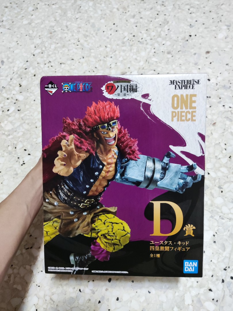 ONE PIECE FIGURINE Figure DXF The Grandline Men Vol19 Eustass Captain Kid Statue EUR 103,20 ONE PIECE FIGURINE Figure DXF The Grandline Men Vol19 Eustass Captain Kid Statue EUR 103,20
