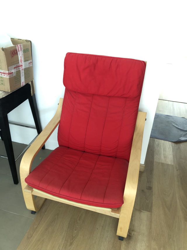 IKEA Armchair, Furniture & Home Living, Furniture, Chairs on Carousell