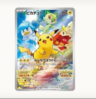5-15pcs Transparent Pokemon Card Sleeves YuGiOh Anime Game
