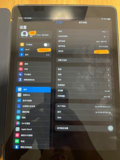（分類：）位於 。 由 3omebody 提交（商品編號 1199610501，圖片 1）。簡介： 。