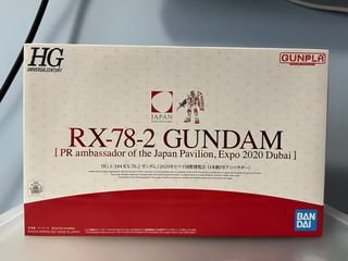 （分類：）位於 。 由 bommerspitter 提交（商品編號 1199479586，圖片 1）。簡介： 。
