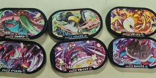 (Category: ) located in . Submitted by toy_in_post (Listing ID 1199623731, Image 1). Description: .