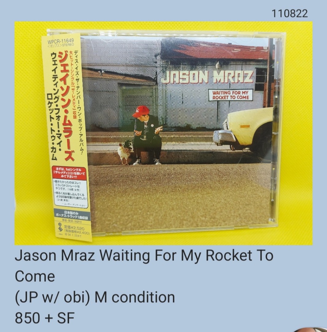 Jason Mraz Waiting For My Rocket To Come CD (unsealed), Hobbies & Toys