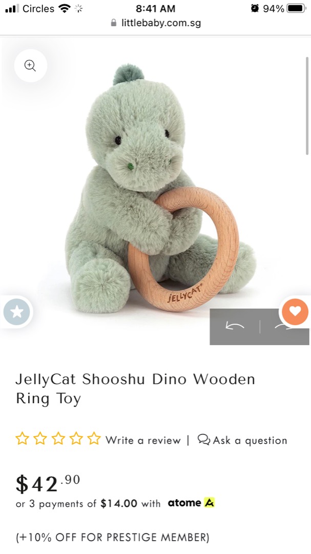 Jellycat teether online