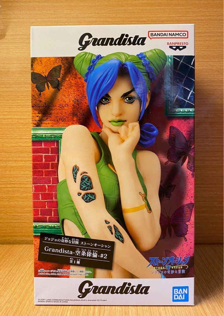 Banpresto Jojo's Bizarre Adventure: Stone Ocean Grandista Jolyne