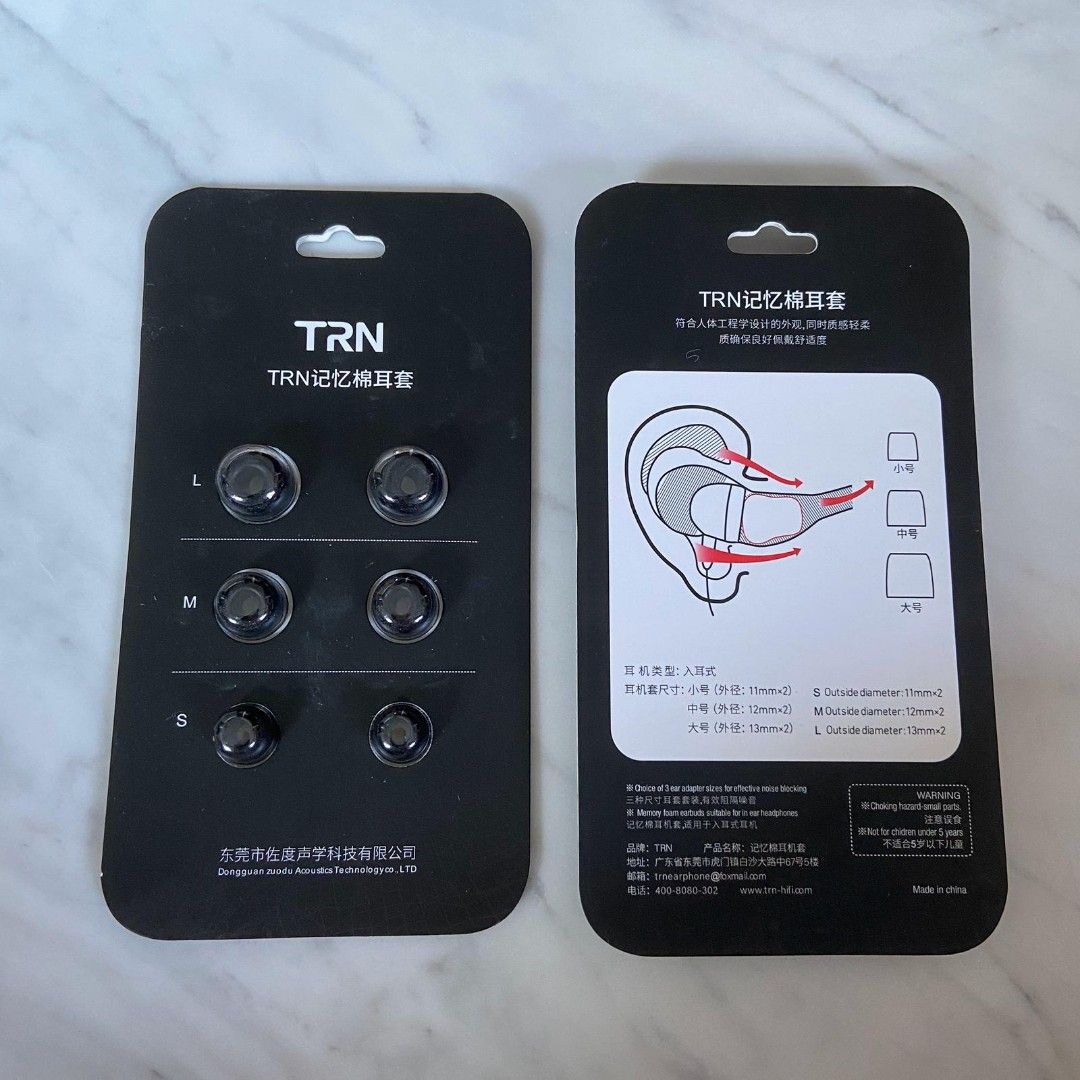 Trn best sale foam tips