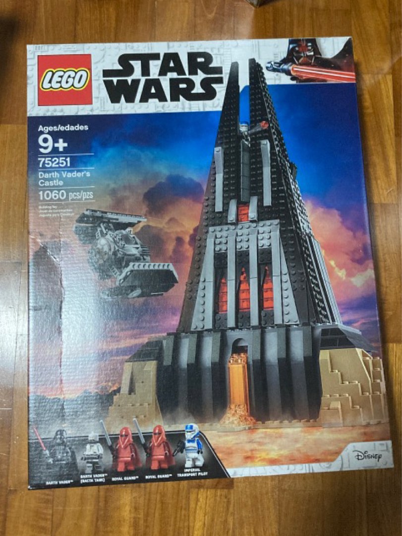 Darth vader hotsell tower lego