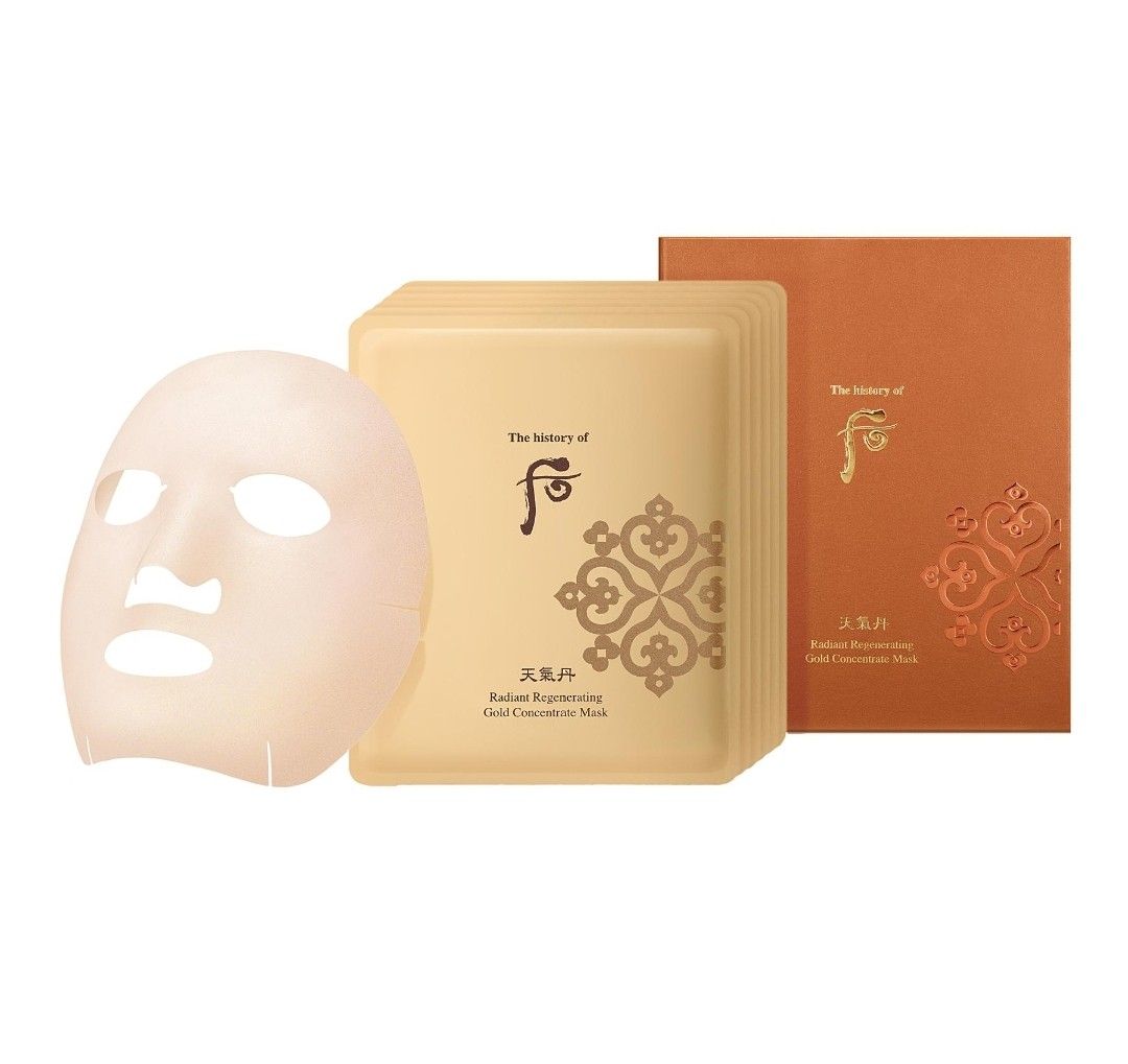 Luxury Gold Mask (Category: Face Care) located in Paranaque City. Submitted by BonggangBagelya (Listing ID 1199526758, Image 1). Description: Guaranteed Original THE HISTORY OF WHOO GOLD MASK ₱2,200 PACK OF 6 or ₱500 per piece (store value ₱8,000).
