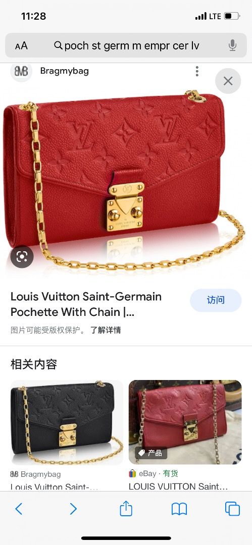 Louis Vuitton Saint-Germain Pochette With Chain, Bragmybag