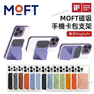 （分類：）位於 。 由 honeymustardhk 提交（商品編號 1055902815，圖片 1）。簡介： 。