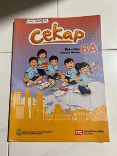 Malay textbooks