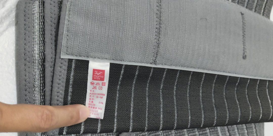 Mamaway Nano Bamboo binder, Women's Fashion, Maternity wear on Carousell