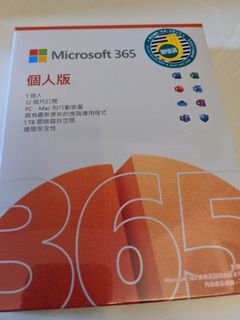 （分類：）位於 。 由 z0a1g 提交（商品編號 1199459722，圖片 1）。簡介： 。