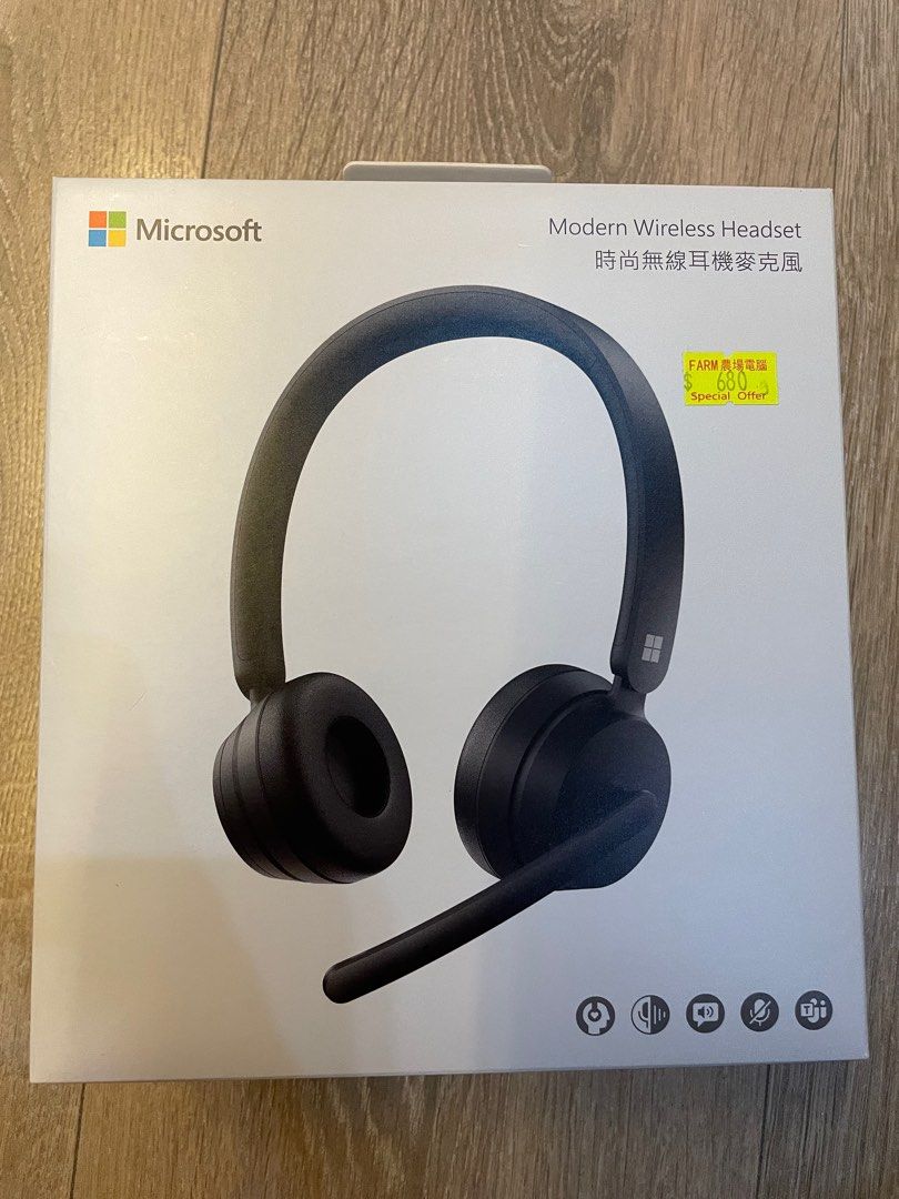 Microsoft wireless headset, 音響器材, 頭戴式/罩耳式耳機 Carousell