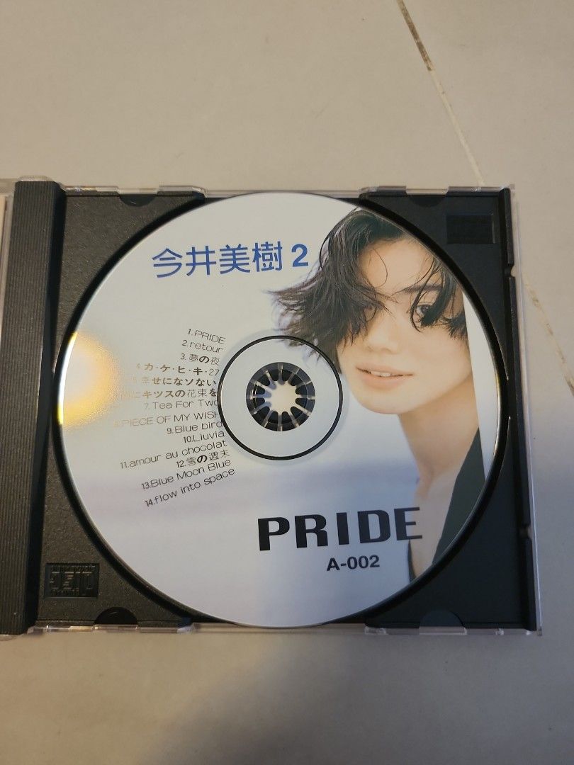 今井美樹CD NEW - 邦楽