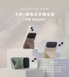 （分類：）位於 。 由 sam_fong 提交（商品編號 1070322713，圖片 1）。簡介： 。