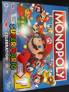 Monopoly地產大亨歡慶超級瑪利歐紀念版