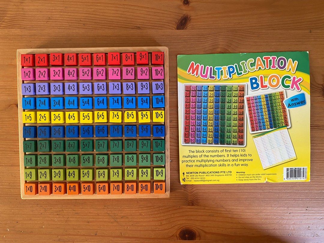 Multiplication Blocks, Hobbies & Toys, Toys & Games on Carousell