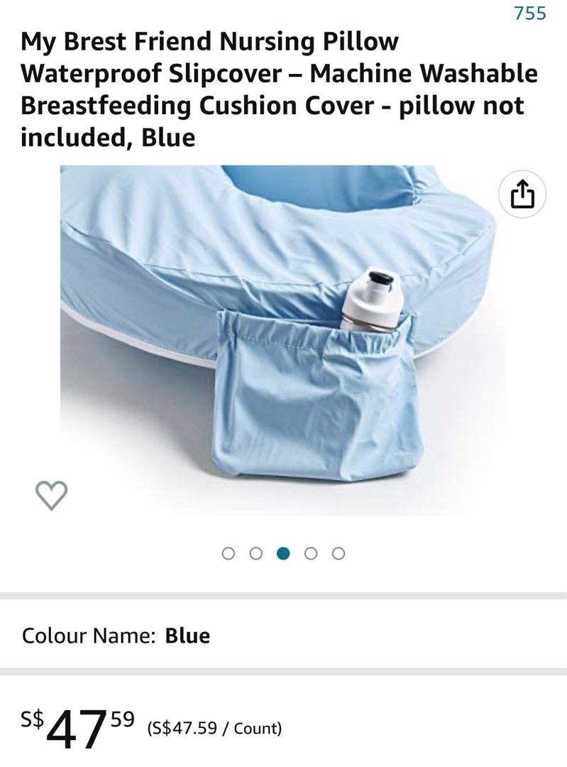 My brest friend waterproof cheap cover