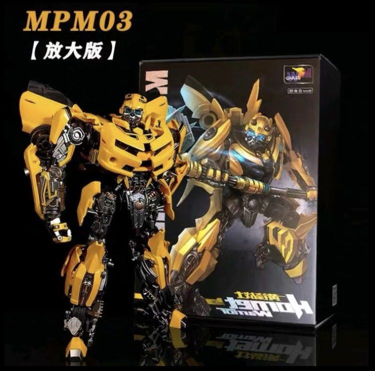 Weijiang bumblebee sales