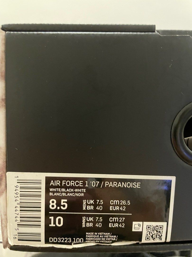 pmo nike af1