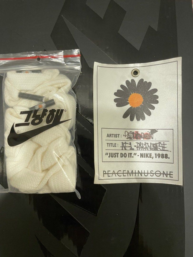 pmo nike af1